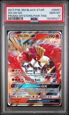 2017 POKEMON SM BLACK STAR PROMO MYSTERIOUS POWERS TINS #SM57 HO-OH GX PSA 10 - Image 2