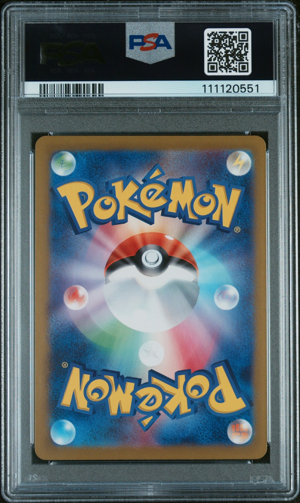 2024 POKEMON JPN SV8A-TERASTAL FEST EX SPECIAL ART RARE #202 FLAREON EX PSA 10 - Image 3