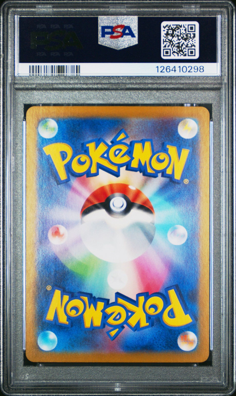 2023 POKEMON JPN SV2A-POKEMON 151 ART RARE #176 POLIWHIRL PSA 10 - Image 3