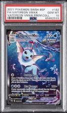 2021 POKEMON SWSH BLACK STAR PROMO #182 FULL ART/VAPOREON VMAX PSA 10 - Image 2