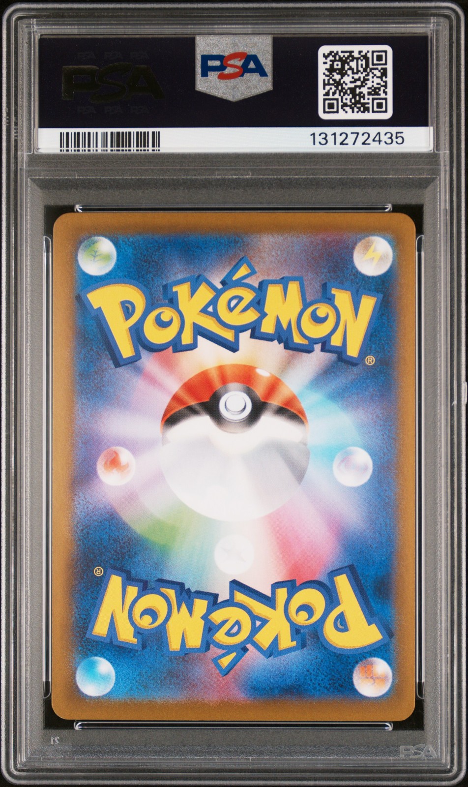 2025 POKEMON JPN SV-P PROMO #261 HIROSHIMA'S PIKACHU PSA 10 - Image 3