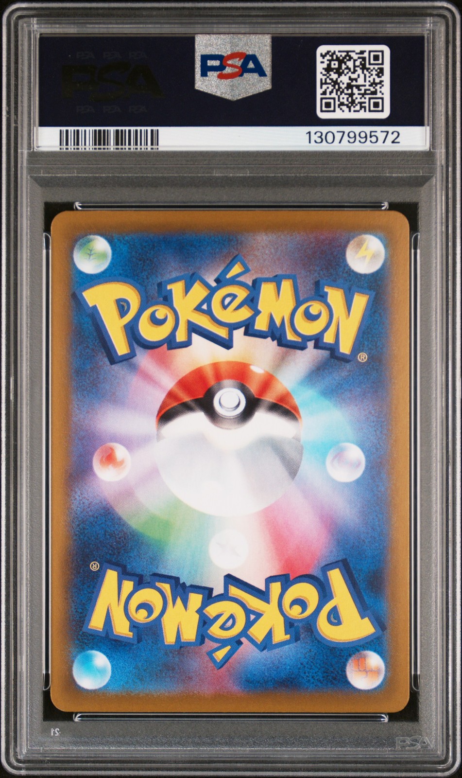 2025 POKEMON JPN SV-P PROMO #261 HIROSHIMA'S PIKACHU PSA 10 - Image 3