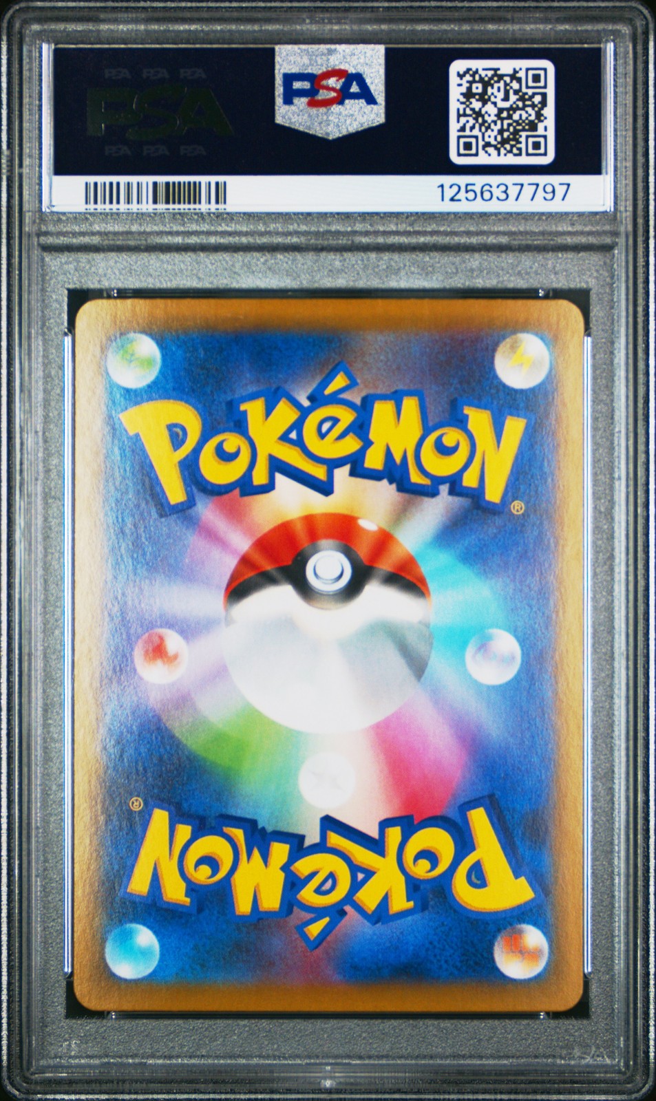 2024 POKEMON JPN SV8A-TERASTAL FEST EX SPECIAL ART RARE #212 SYLVEON EX PSA 10 - Image 3