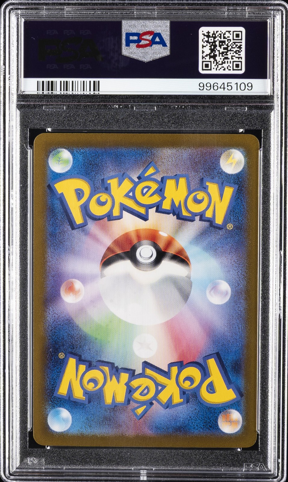 2024 POKEMON JPN SV8-SUPER ELECTRIC BREAKER ULTRA RARE #136 PIKACHU EX PSA 9 - Image 3
