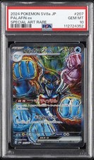 2024 POKEMON JPN SV8A-TERASTAL FEST EX SPECIAL ART RARE #207 PALAFIN EX PSA 10 - Image 2