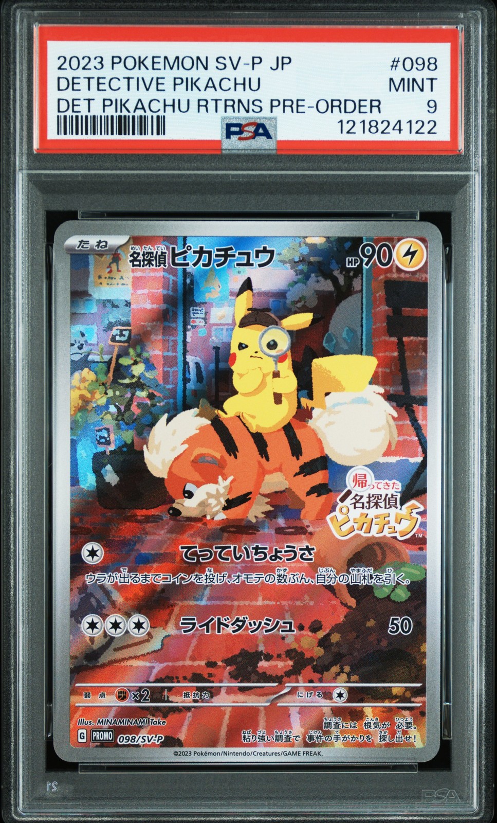 2023 POKEMON JPN SV-P PROMO #098 DETECTIVE PIKACHU PSA 9