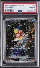 2023 POKEMON JPN SV1A-TRIPLET BEAT ART RARE #080 MAGIKARP PSA 10 - Image 2