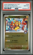 2025 POKEMON JPN SV-P PROMO #289 FUKUOKA'S PIKACHU PSA 10 - Image 2