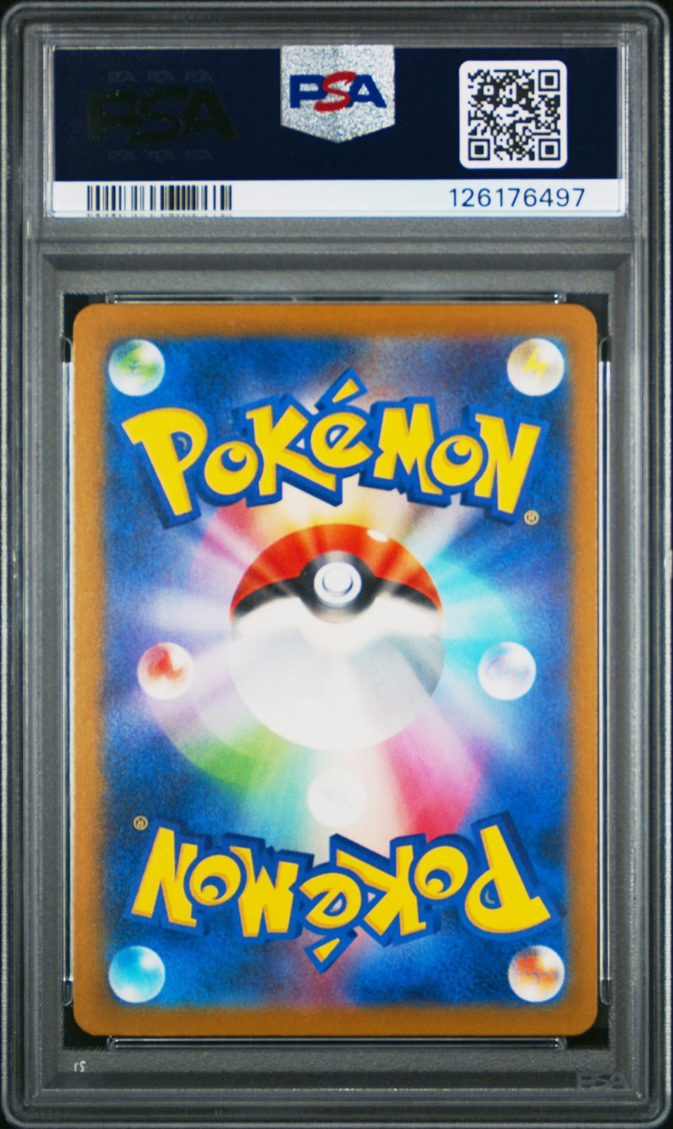 2025 POKEMON JPN SV-P PROMO ILLUSTRATION CONTEST 2024 #242 PIKACHU PSA 10 - Image 3