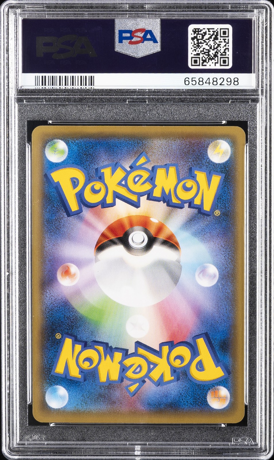 2021 POKEMON JPN S PROMO POKEMON STAMP BOX #227 FULL ART/PIKACHU PSA 10 - Image 3