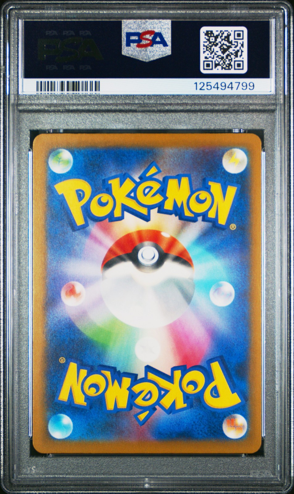 2025 POKEMON JPN SV-P PROMO ILLUSTRATION CONTEST 2024 #242 PIKACHU PSA 10 - Image 3