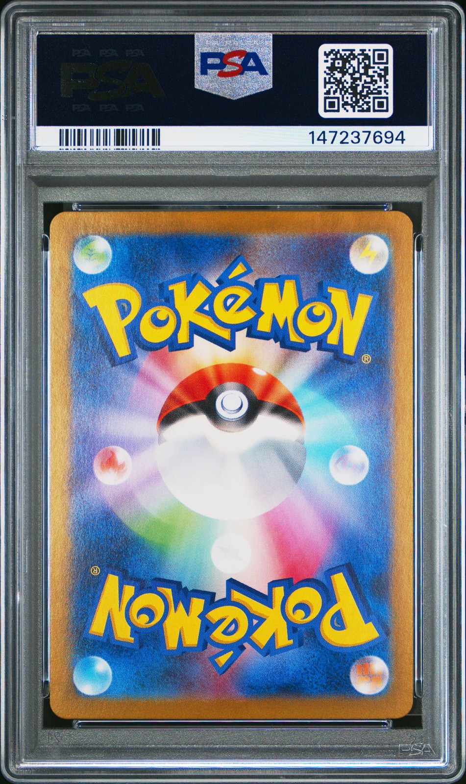 2024 POKEMON JPN SV8A-TERASTAL FEST EX MASTER BALL REVERSE HOLO UMBREON PSA 10 - Image 3
