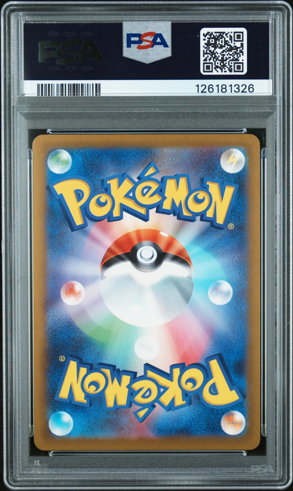 2025 POKEMON JPN M-P PROMO MCDONALD'S #020 PIKACHU PSA 10 - Image 3