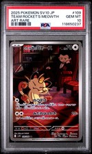 2025 POKEMON JPN SV10-GLORY OF TEAM ROCKET ART RARE TEAM ROCKET'S MEOWTH PSA 10 - Image 2