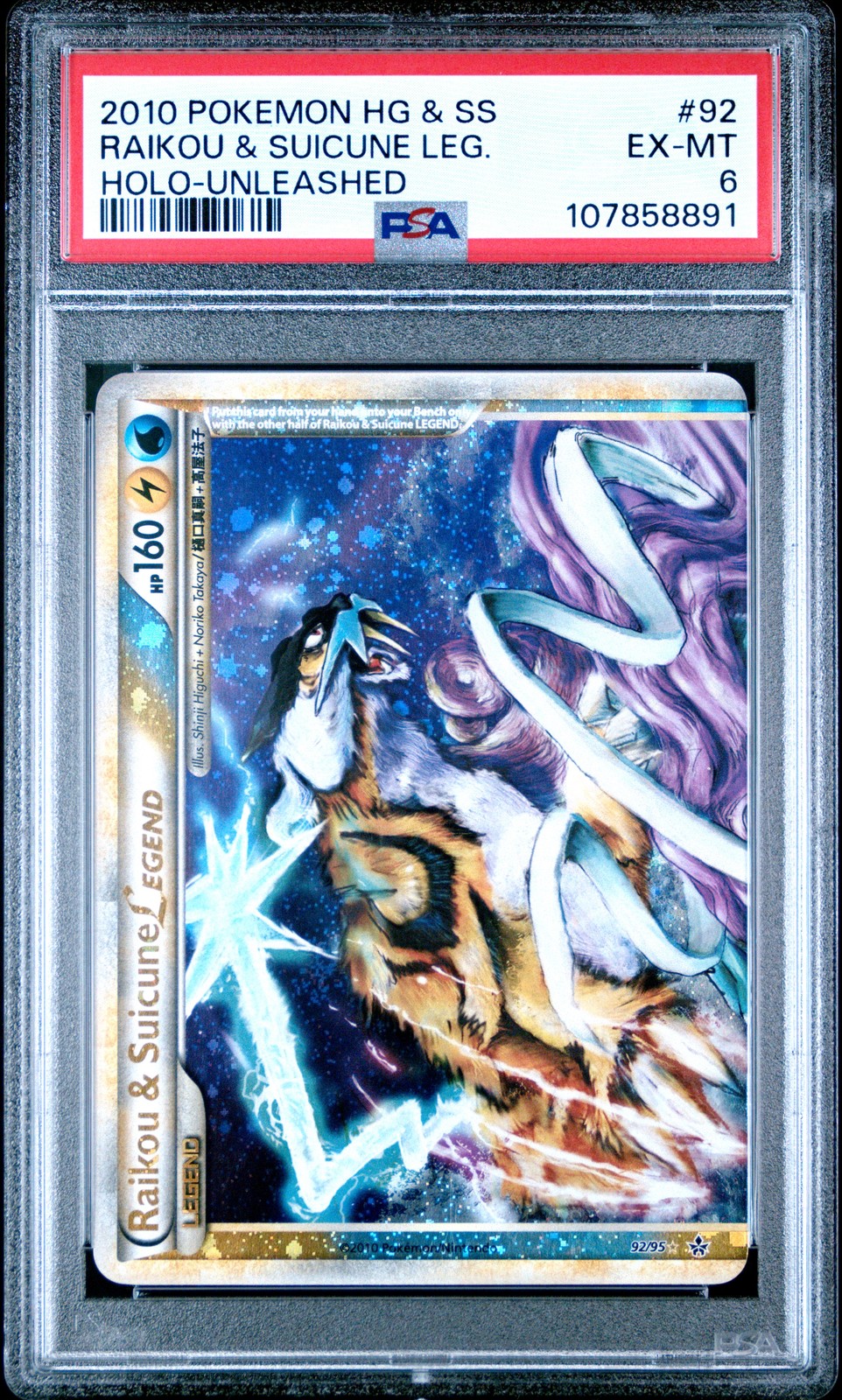 2010 POKEMON HEARTGOLD & SOULSILVER UNLEASHED RAIKOU & SUICUNE LEGEND-HOLO PSA 6 - Image 1