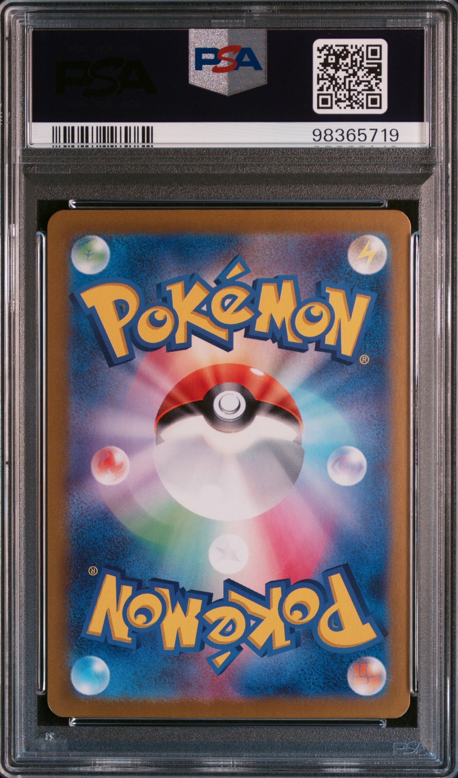 2024 POKEMON JPN SV-P PROMO #218 PIKACHU PSA 10 - Image 3