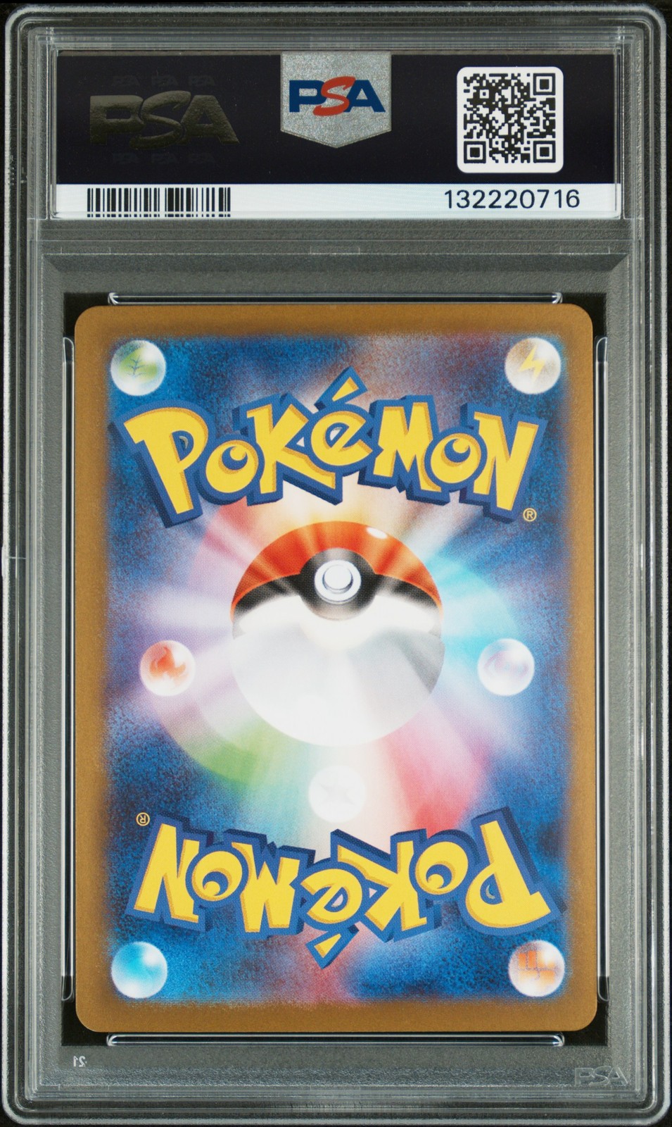 2025 POKEMON JPN SV-P PROMO #260 TOHOKU'S PIKACHU PSA 10 - Image 3