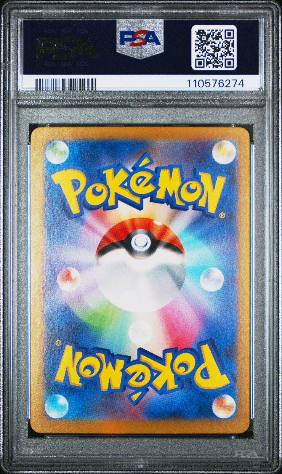 2024 POKEMON JPN SV8-SUPER ELECTRIC BREAKER ART RARE #109 CERULEDGE PSA 10 - Image 3