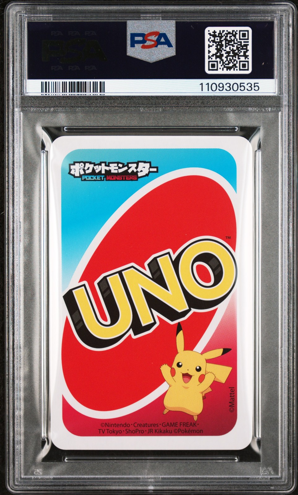 2020 UNO POKEMON JPN BACK-BLUE-SKIP UNOWN PSA 9 - Image 3