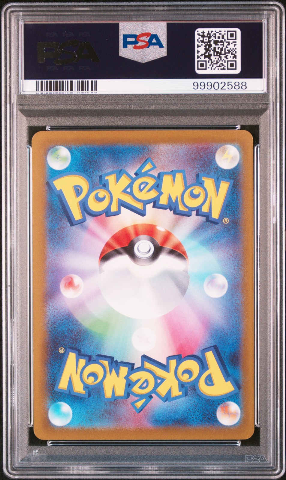 2023 POKEMON JPN SV1S-SCARLET EX #028 GARDEVOIR EX PSA 10 - Image 3