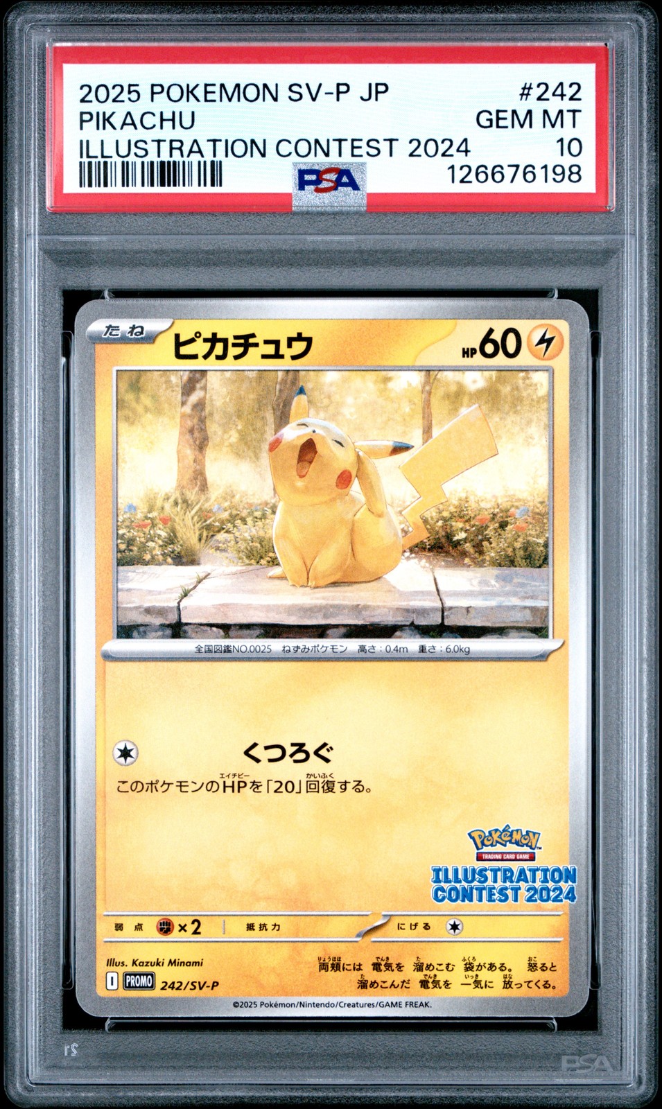 2025 POKEMON JPN SV-P PROMO ILLUSTRATION CONTEST 2024 #242 PIKACHU PSA 10