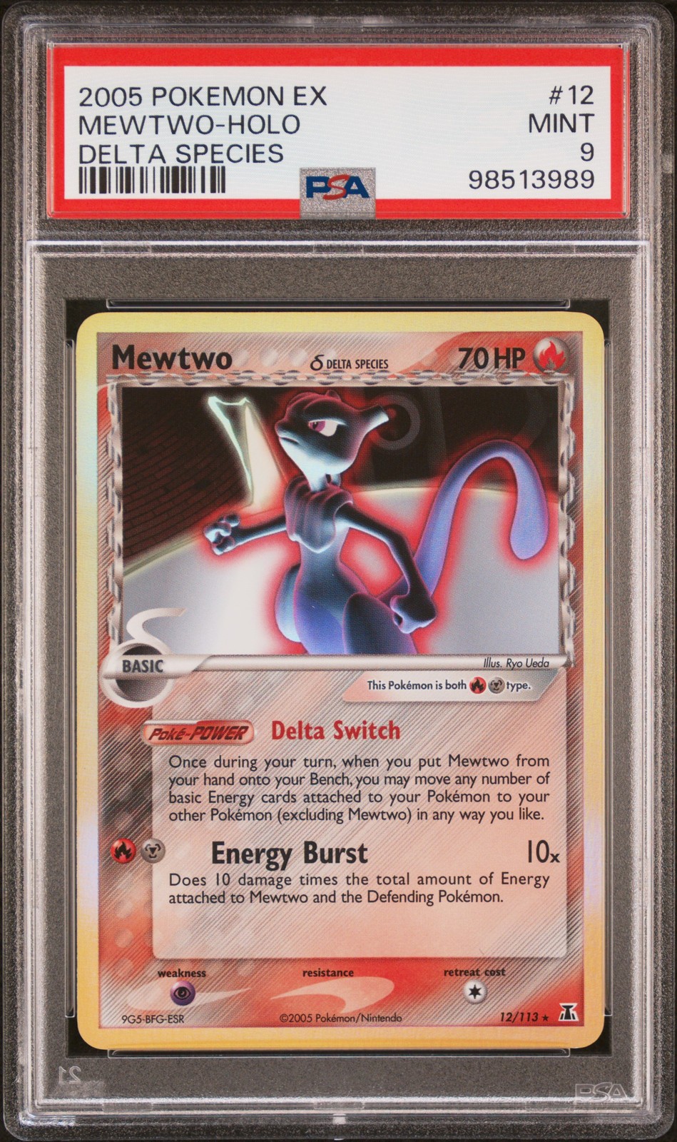 2005 POKEMON EX DELTA SPECIES #12 MEWTWO-HOLO PSA 9 - Image 1