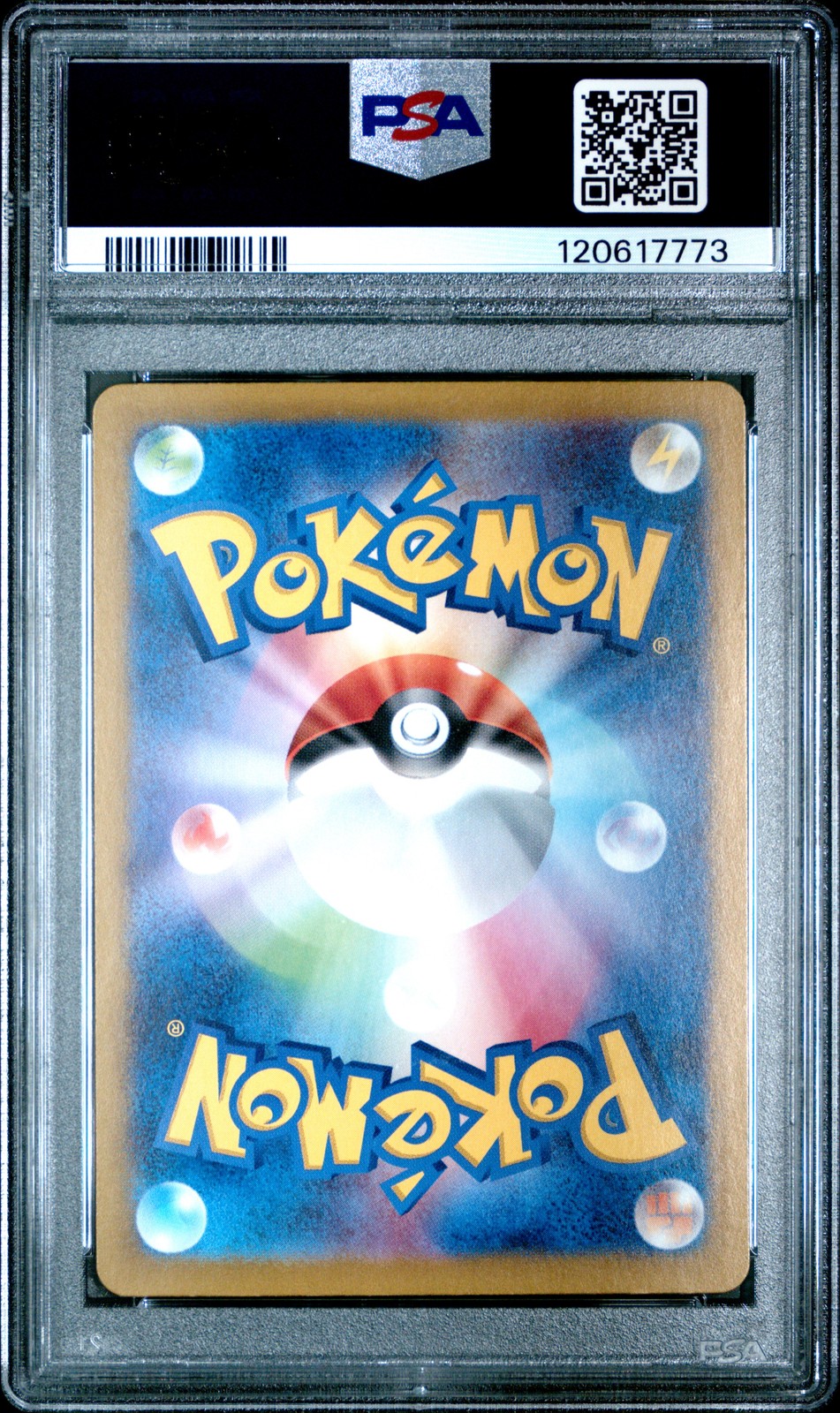 2024 POKEMON JPN SV5M-CYBER JUDGE SPECIAL ART RARE #094 IRON CROWN EX PSA 10 - Image 3