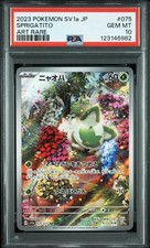 2023 POKEMON JPN SV1A-TRIPLET BEAT ART RARE #075 SPRIGATITO PSA 10 - Image 2