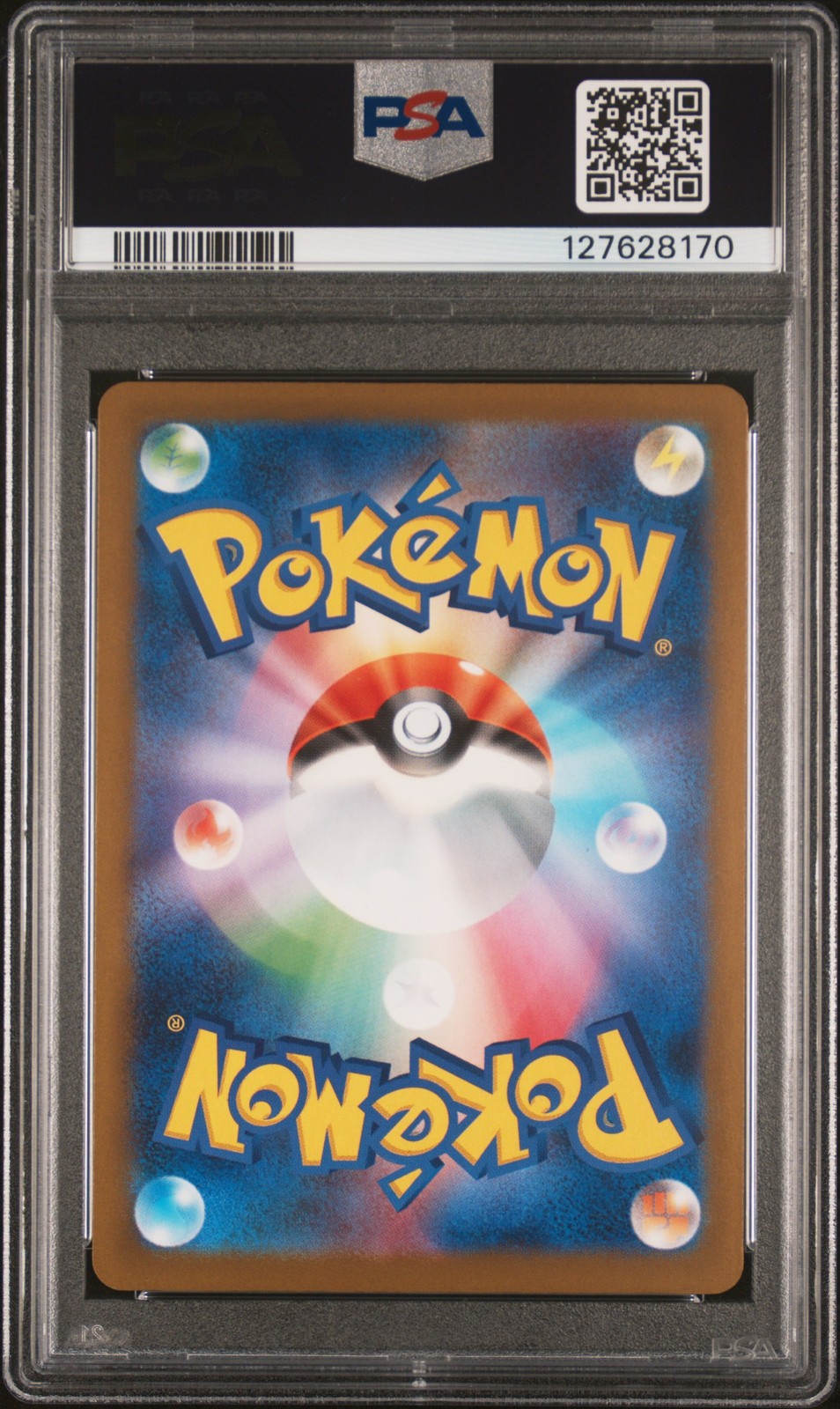 2025 POKEMON JPN M-P PROMO MCDONALD'S #020 PIKACHU PSA 10 - Image 3