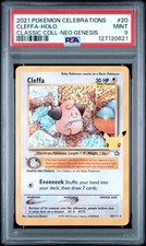 2021 POKEMON CELEBRATIONS CLASSIC COLL #20 CLEFFA-HOLO PSA 9 - Image 2