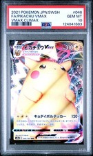 2021 POKEMON JPN SWORD & SHIELD VMAX CLIMAX #046 FULL ART/PIKACHU VMAX PSA 10 - Image 2