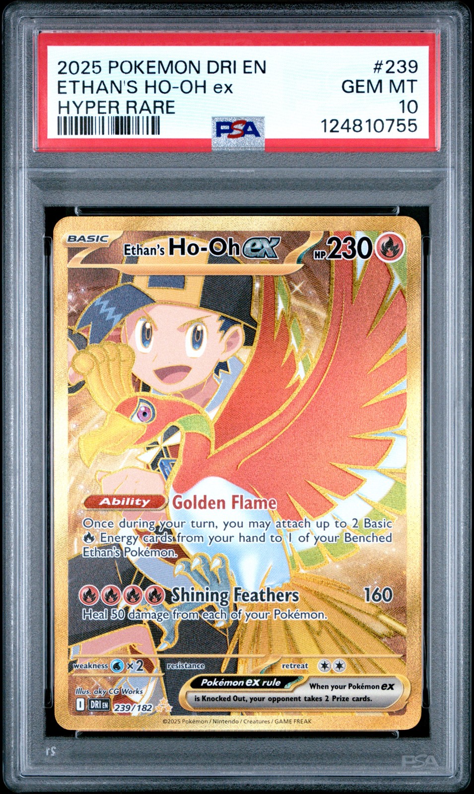 2025 POKEMON DRI EN-DESTINED RIVALS HYPER RARE #239 ETHAN'S HO-OH EX PSA 10 - Image 1