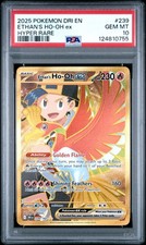 2025 POKEMON DRI EN-DESTINED RIVALS HYPER RARE #239 ETHAN'S HO-OH EX PSA 10 - Image 2