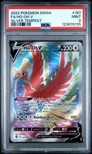 2022 POKEMON SWORD & SHIELD SILVER TEMPEST #187 FULL ART/HO-OH V PSA 9 - Image 2