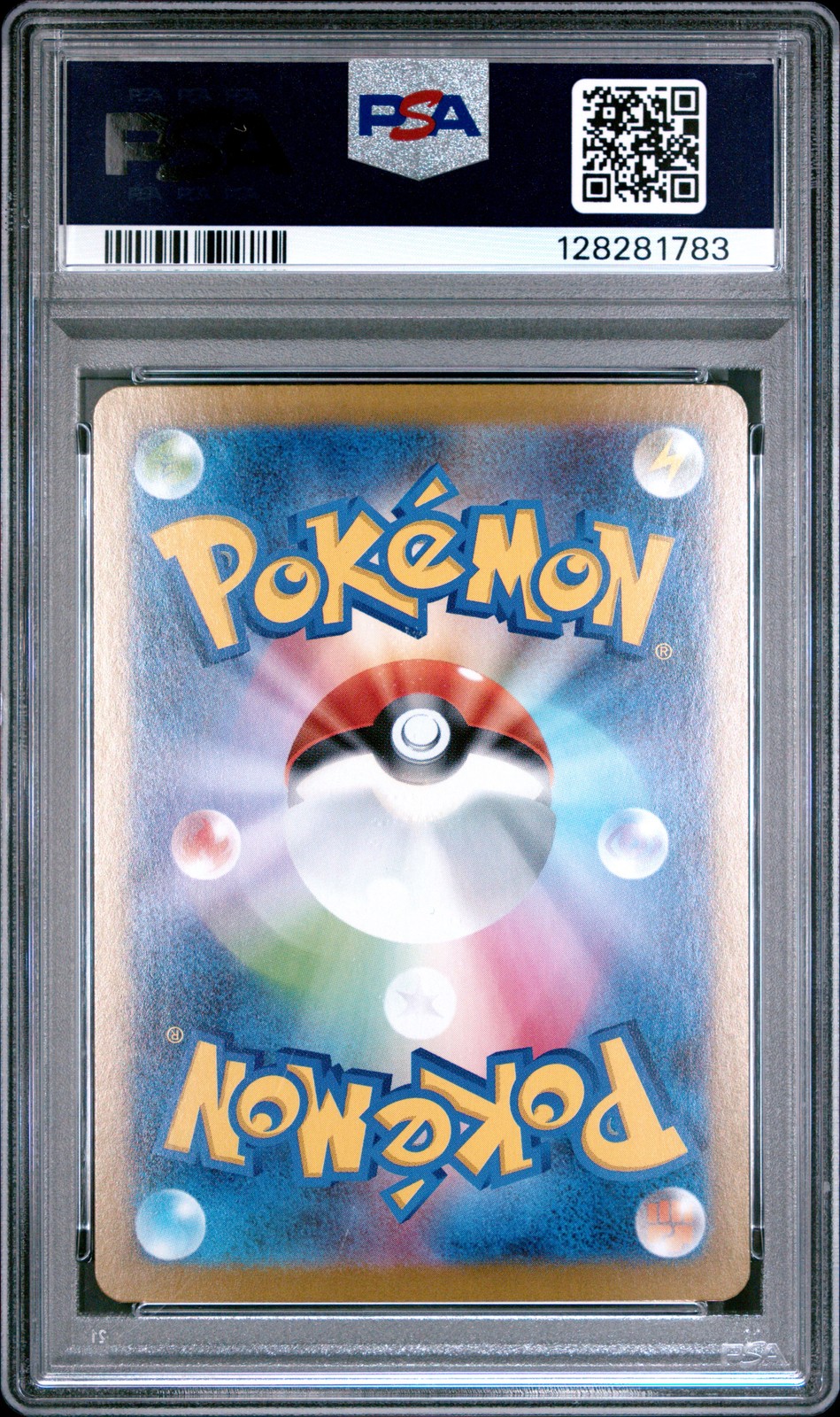 2025 POKEMON JPN SV11W-WHITE FLARE ART RARE #112 ZEBSTRIKA PSA 10 - Image 3