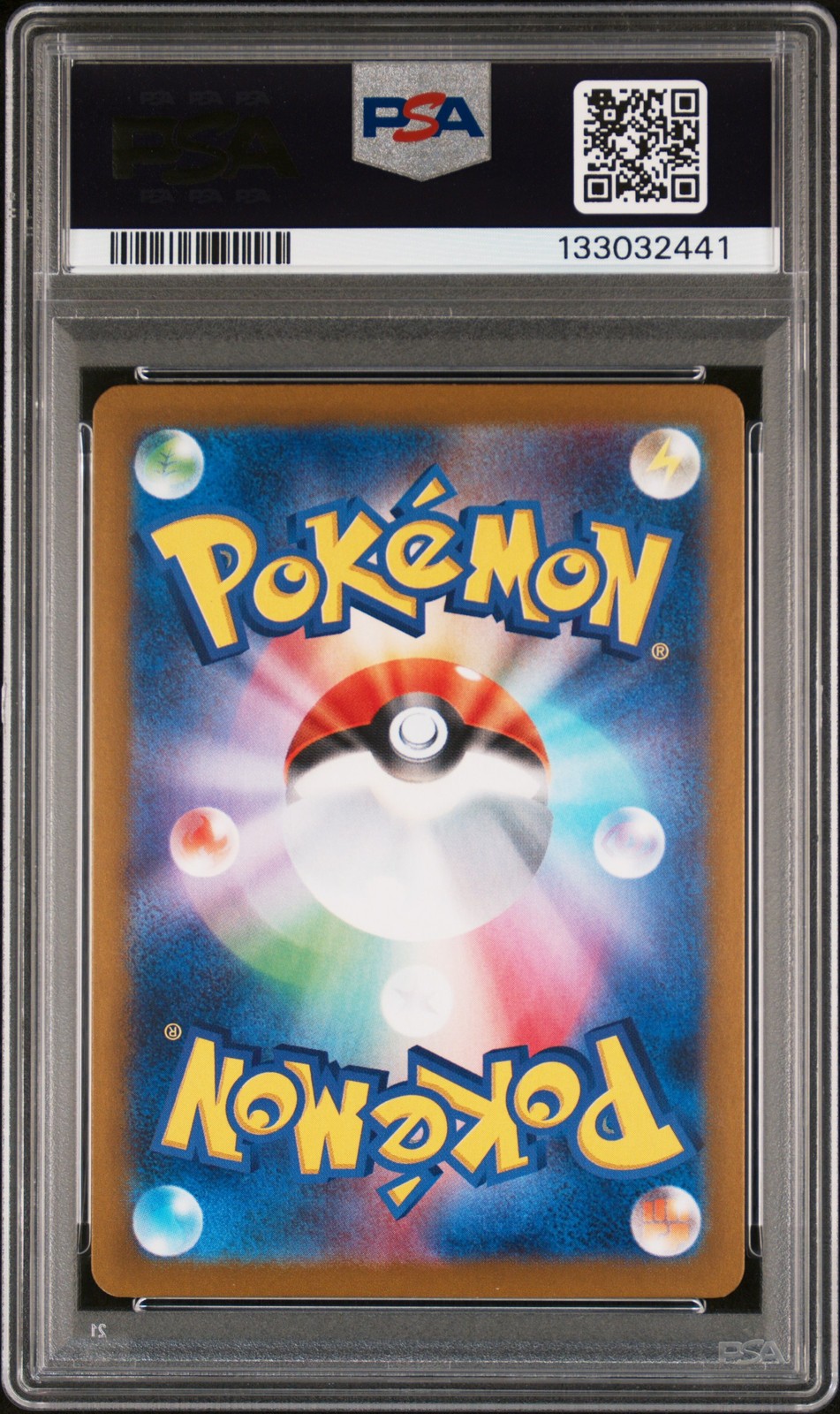 2025 POKEMON JPN SV-P PROMO #261 HIROSHIMA'S PIKACHU PSA 10 - Image 3