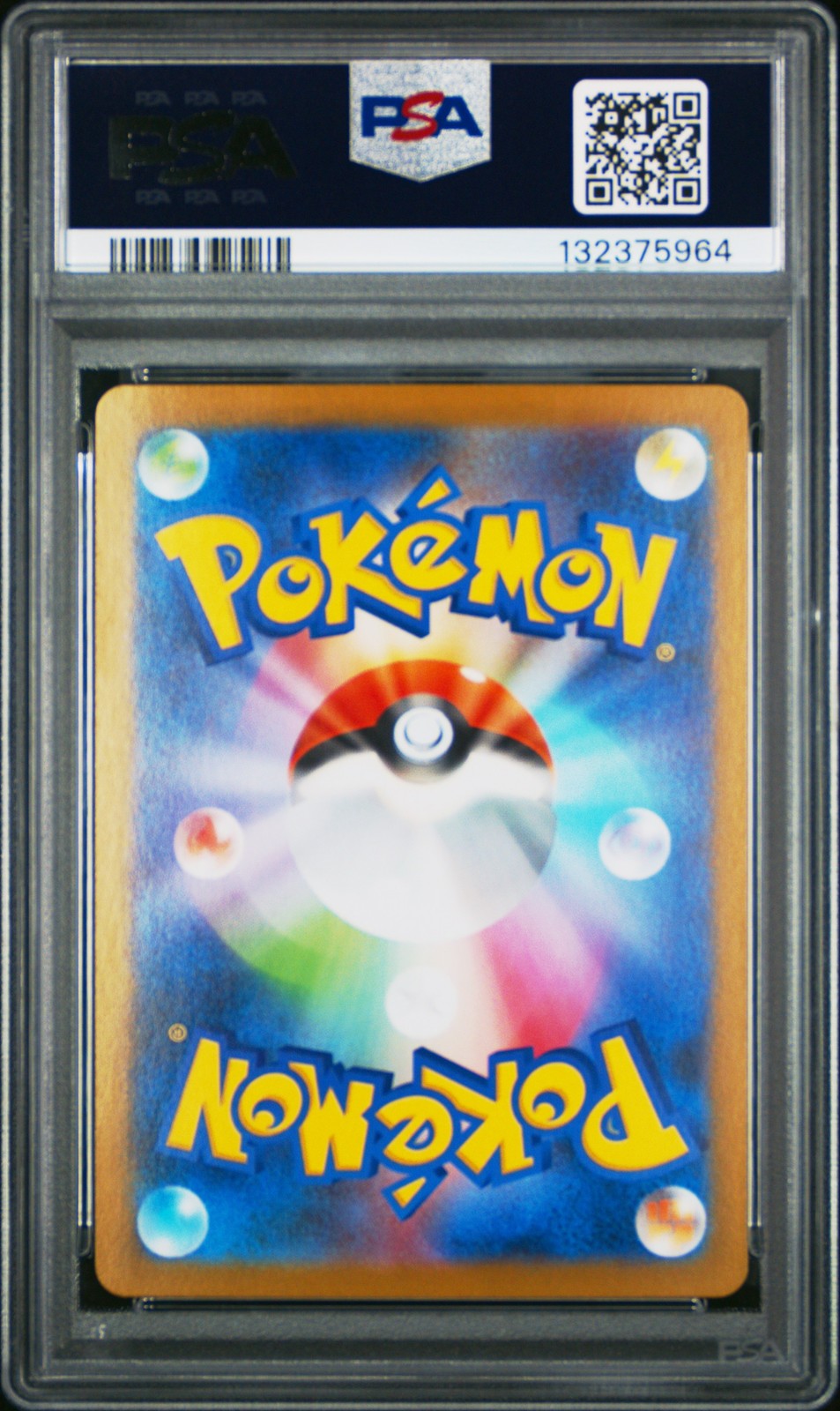 2025 POKEMON JPN SV11W-WHITE FLARE ART RARE #102 OSHAWOTT PSA 10 - Image 3