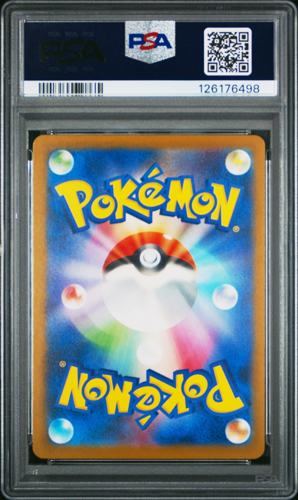 2025 POKEMON JPN SV-P PROMO ILLUSTRATION CONTEST 2024 #242 PIKACHU PSA 10 - Image 3