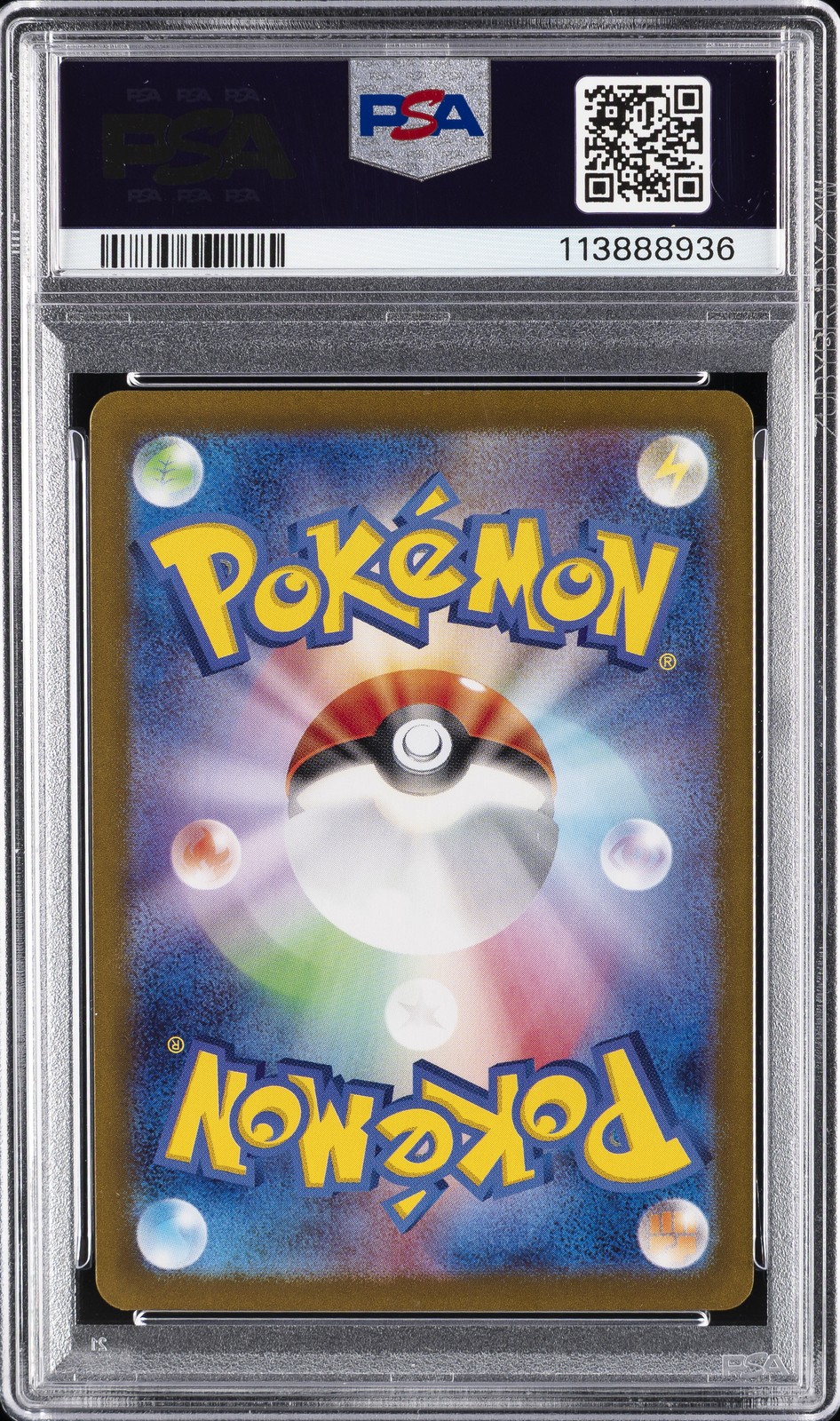 2025 POKEMON JPN SV9-BATTLE PARTNERS ART RARE #102 ARTICUNO PSA 10 - Image 3