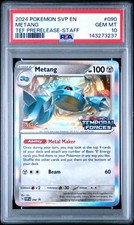 2024 POKEMON SVP EN-SV BLACK STAR PROMO #090 METANG PSA 10 - Image 2