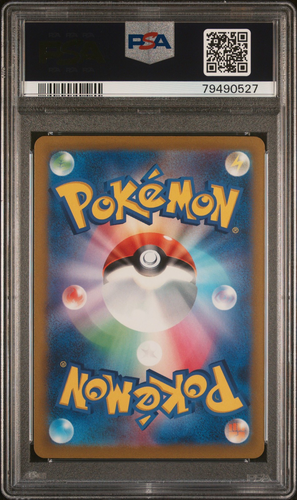 2023 POKEMON JPN SV2D-CLAY BURST ART RARE #079 TYRANITAR PSA 10 - Image 3
