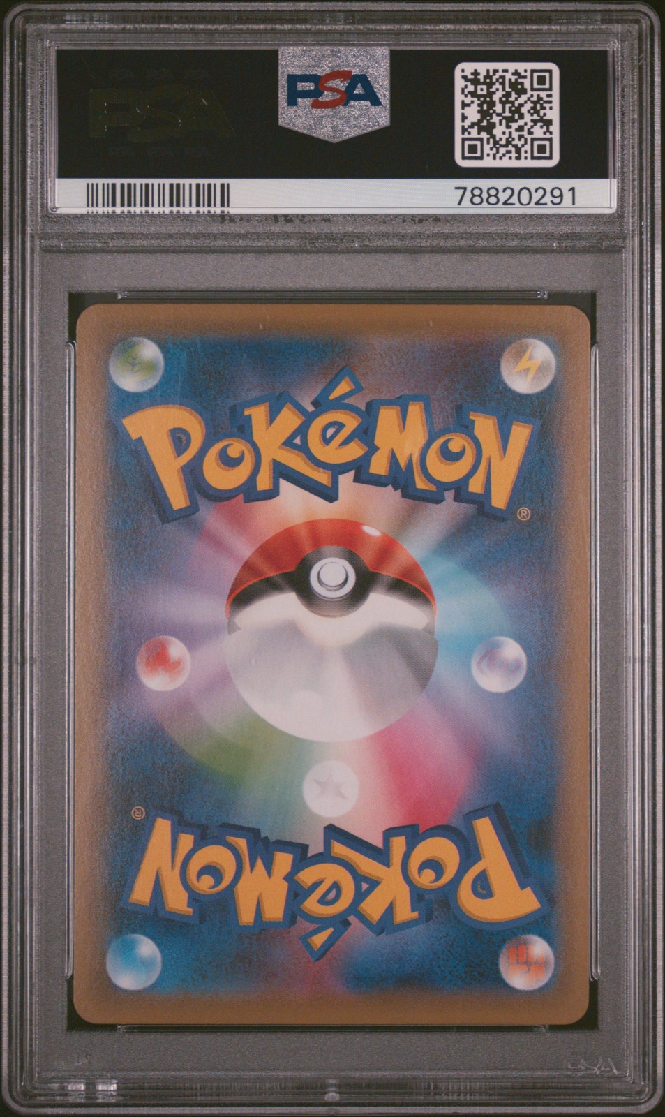 2021 POKEMON JPN V-UNION SPECIAL CARD SET #007 MEWTWO V-UNION PSA 10 - Image 3