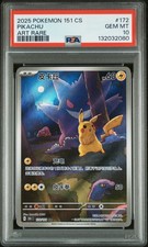 2025 POKEMON SIMPLIFIED CHINESE 151 C-COLL 151 ART RARE #172 PIKACHU PSA 10 - Image 2