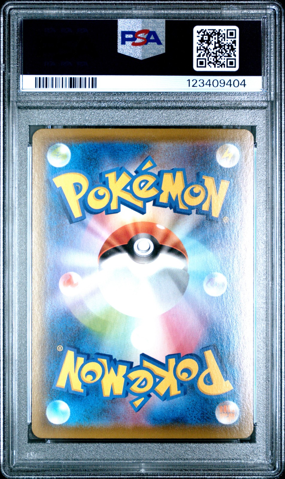 2021 POKEMON JPN SWORD & SHIELD BLUE SKY STREAM FULL ART/RAYQUAZA VMAX PSA 10 - Image 3