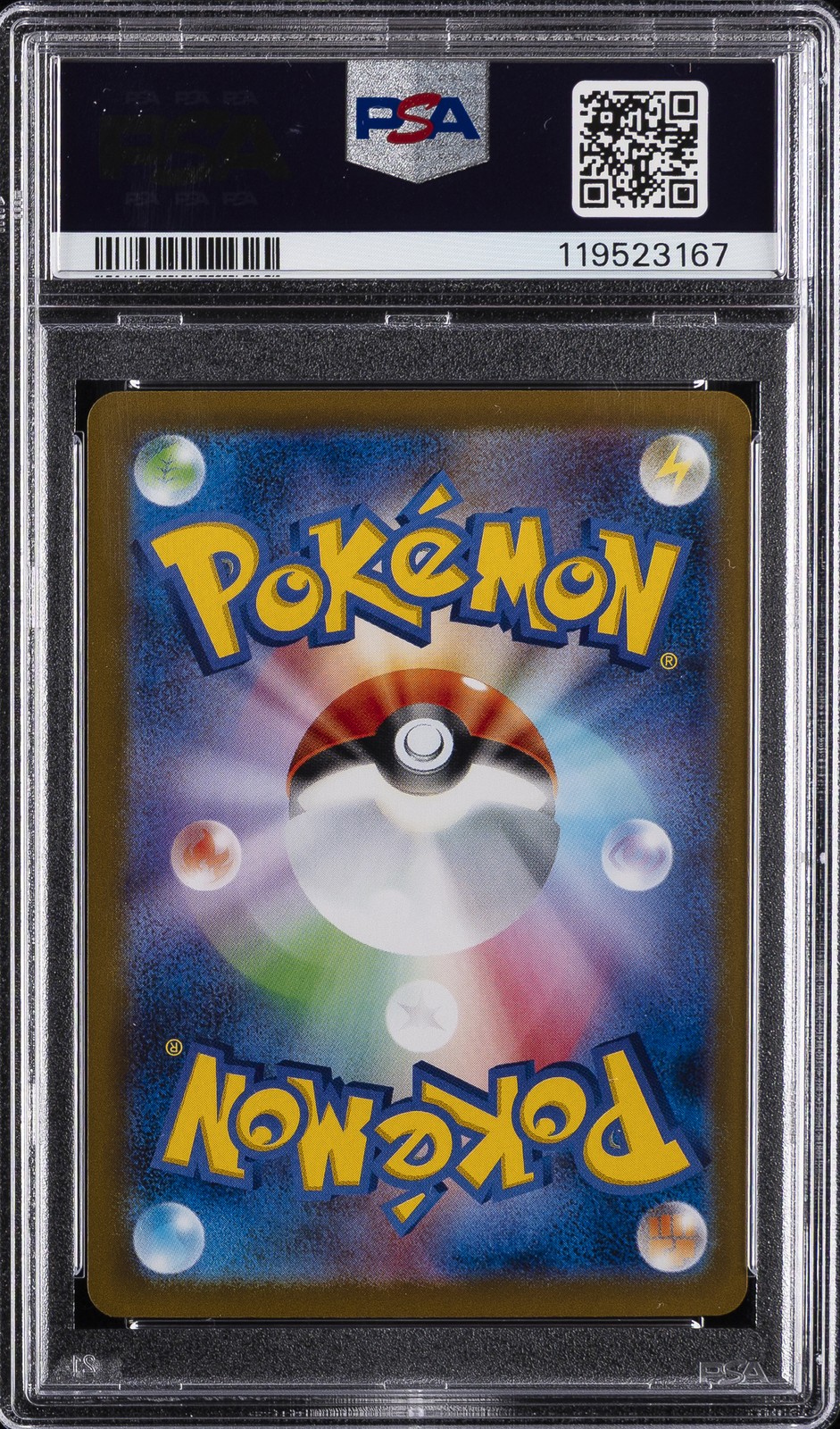 2024 POKEMON JPN SV8A-TERASTAL FEST EX SPECIAL ART RARE #200 LEAFEON EX PSA 10 - Image 3