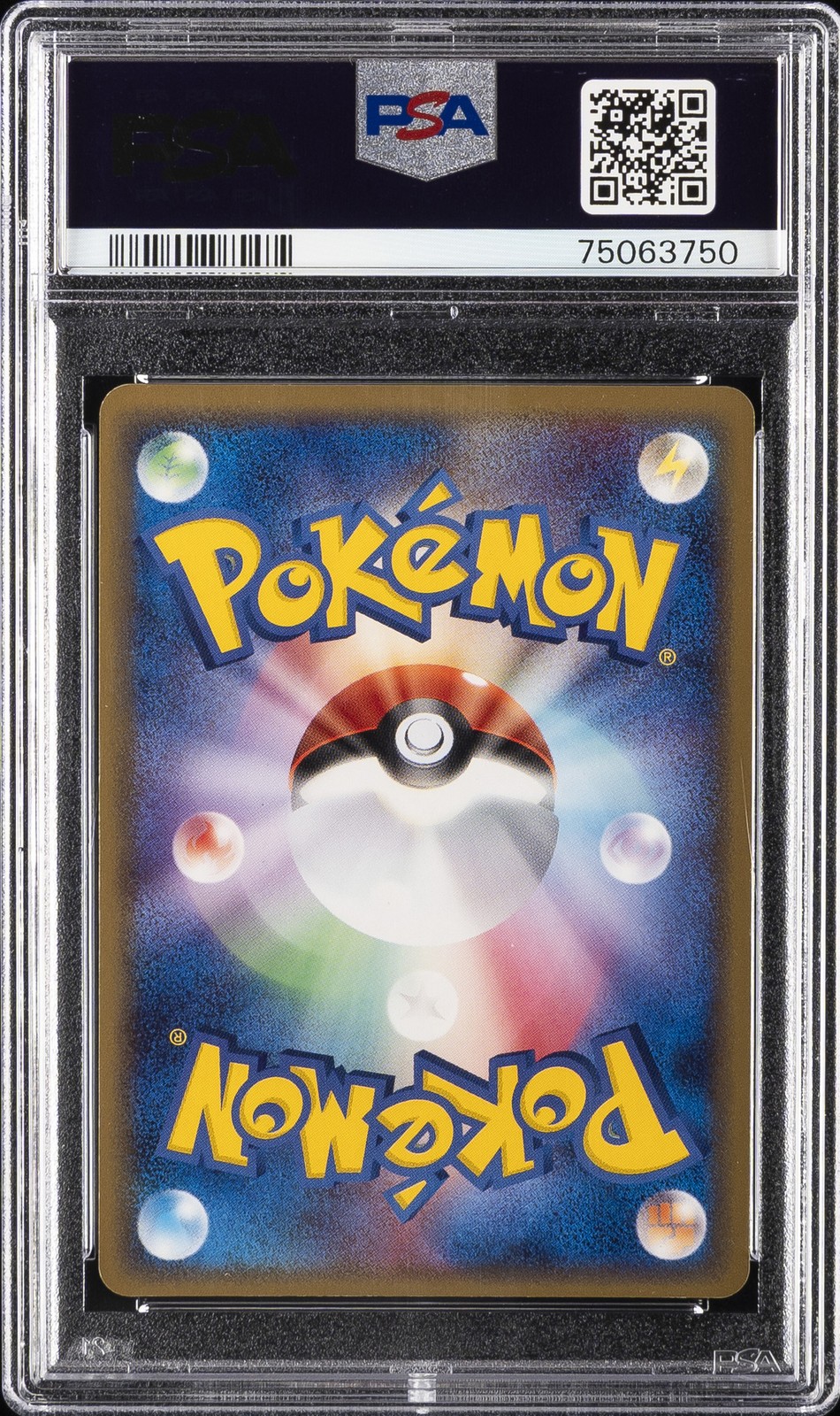 2006 POKEMON JPN HOLON PHANTOMS 1ST ED #010 LATIAS-HOLO PSA 10 - Image 3