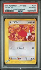 2001 POKEMON JPN EXPEDITION 1ST ED #027 SPEAROW PSA 10 - Image 2