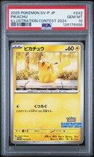 2025 POKEMON JPN SV-P PROMO ILLUSTRATION CONTEST 2024 #242 PIKACHU PSA 10 - Image 2