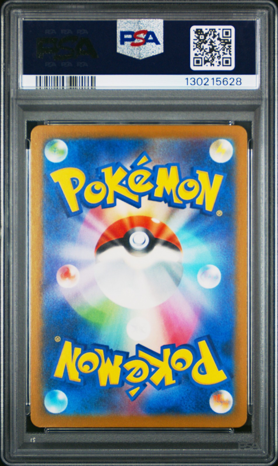 2025 POKEMON JPN SV-P PROMO ILLUSTRATION CONTEST 2024 #242 PIKACHU PSA 10 - Image 3