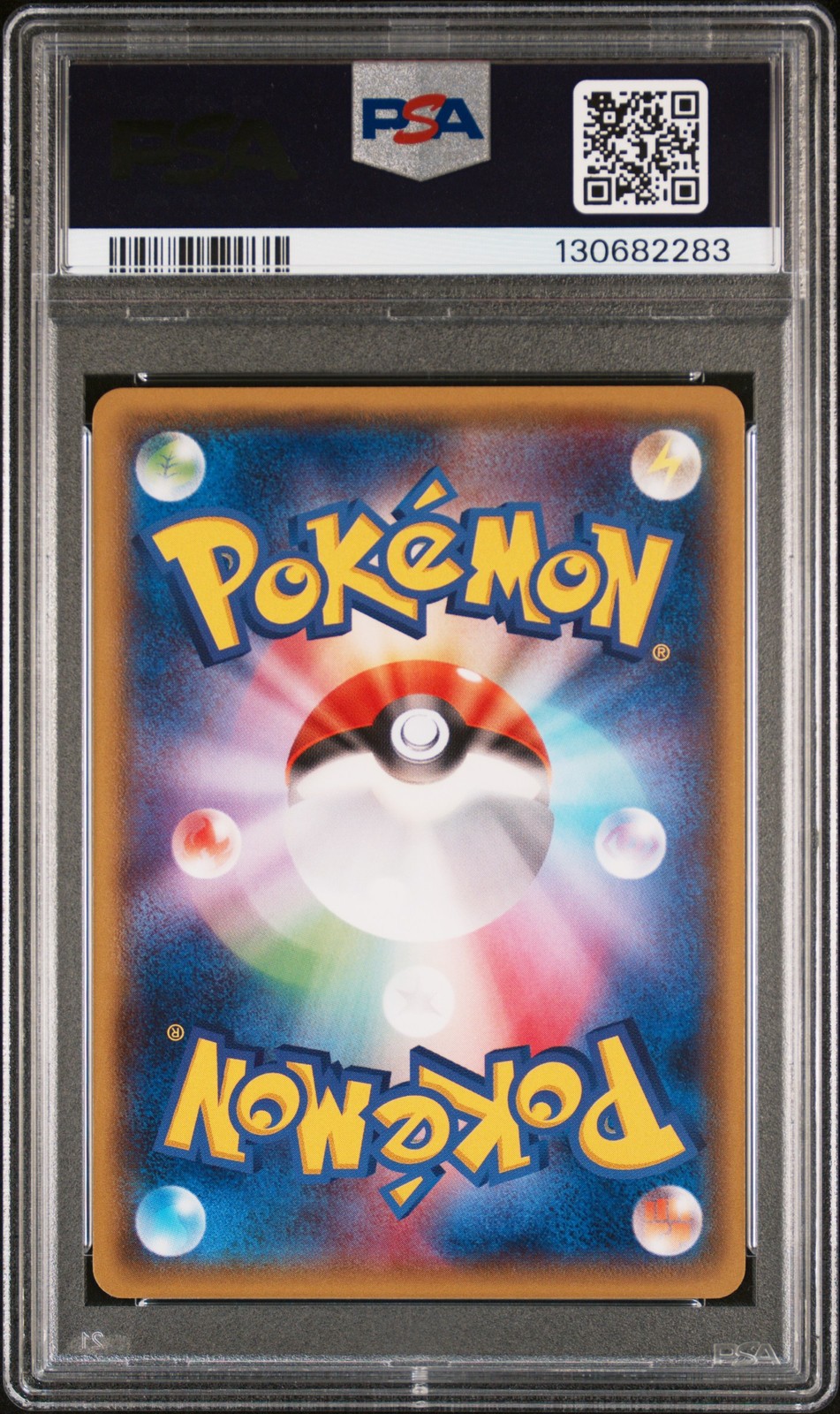2014 POKEMON JPN XY PROMO #98 MEGA TOKYO'S PIKACHU PSA 10 - Image 3